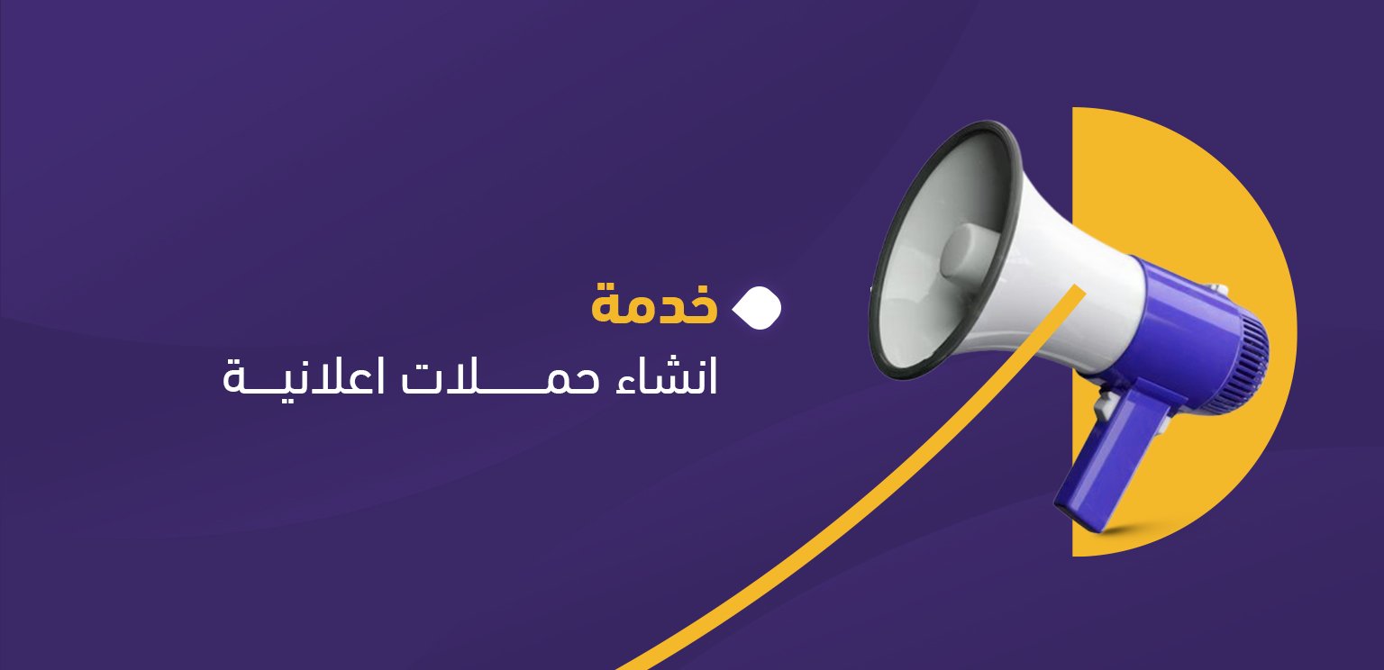 تصميم2